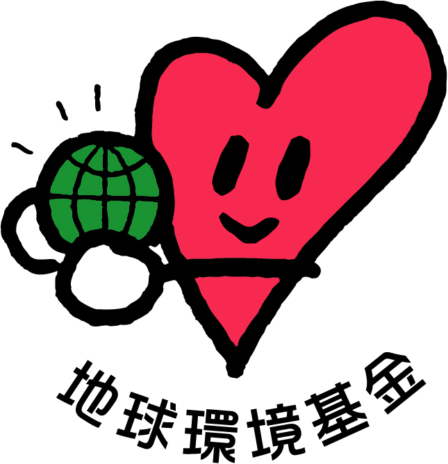 地球環境基金ロゴ